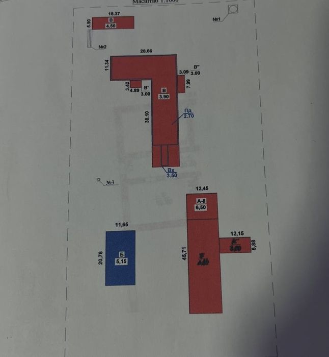 Продаж колишнього консервного заводу