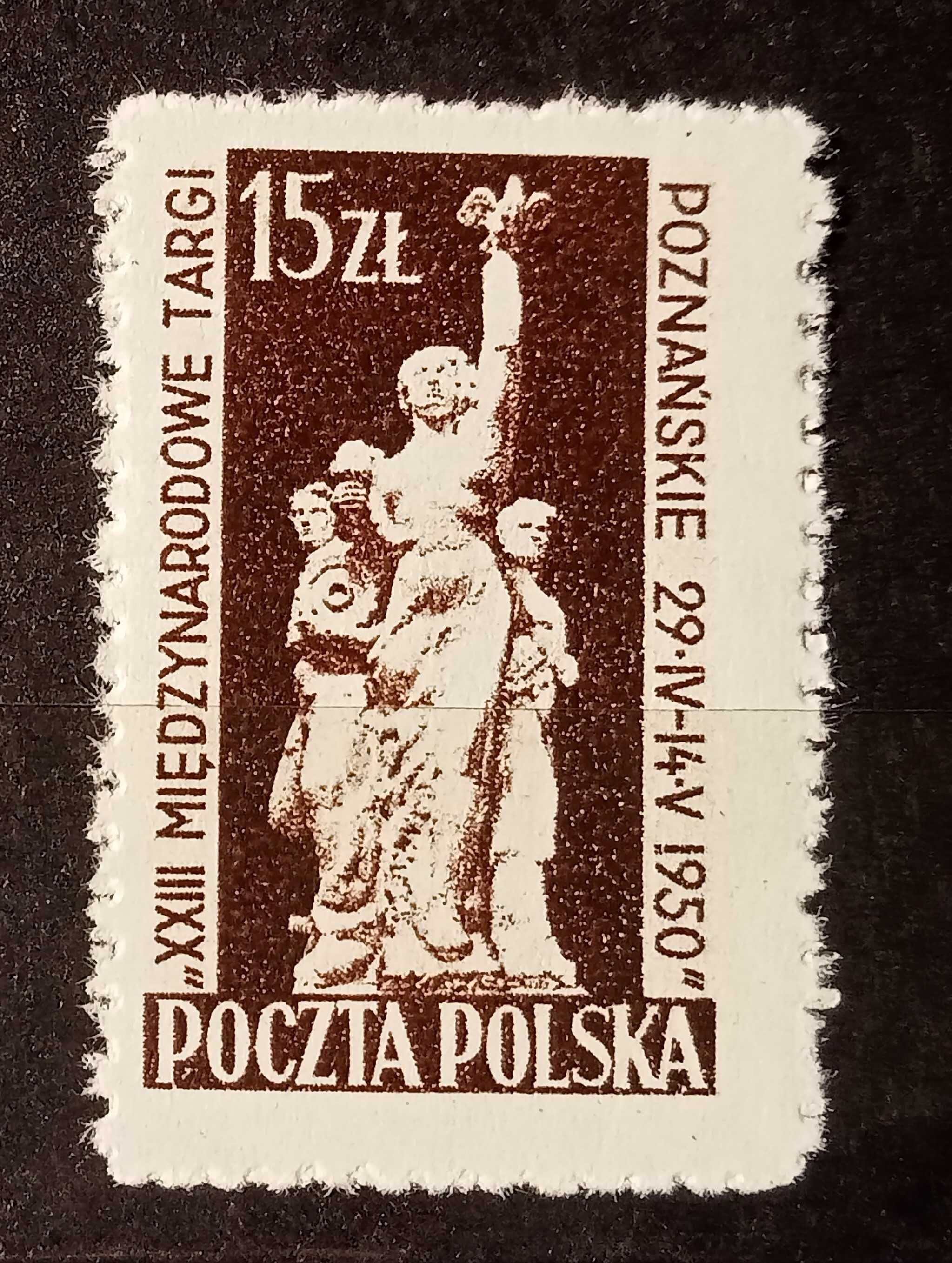 1950, Polska, Międzynarodowe Targi Poznańskie (Fischer nr 516)