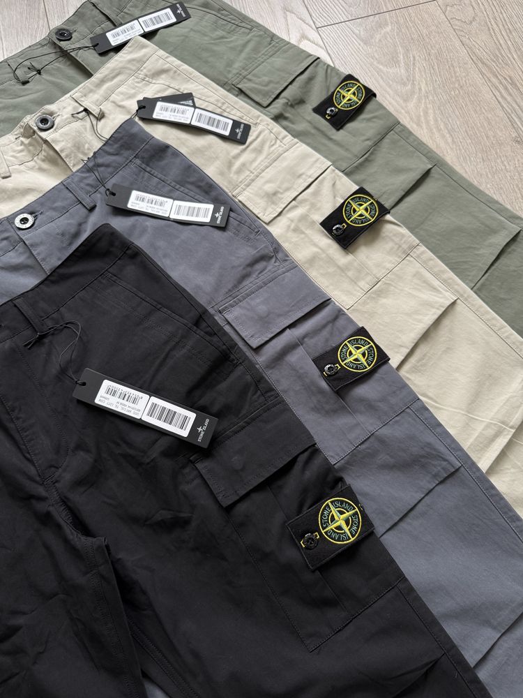 Брюки Stone Island (штани стон айланд)