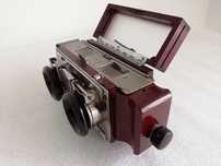 Verascope F40, Jules Richard, Paris