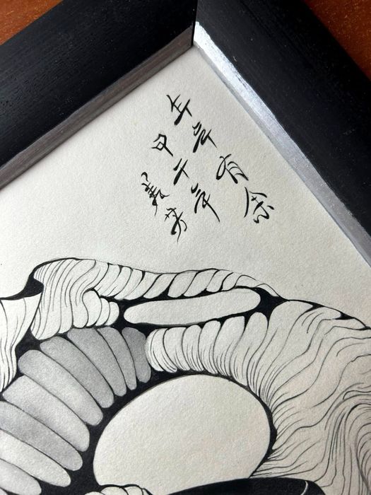 Картина з рибою у деревьяній рамі на продаж