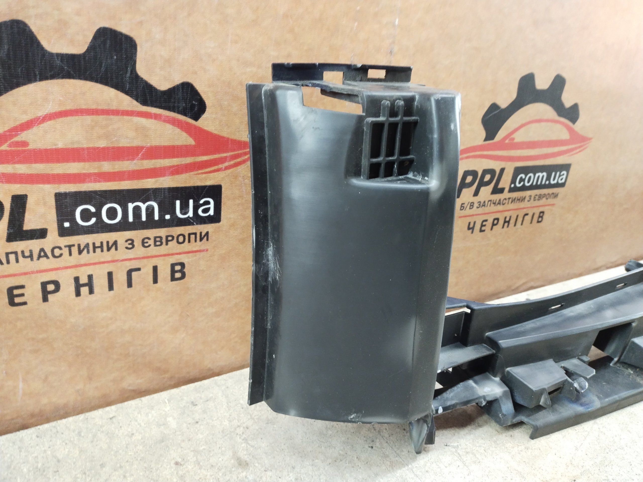 Citroen C6 2005-2012 Усилитель заднего бампера кронштейн 964707818