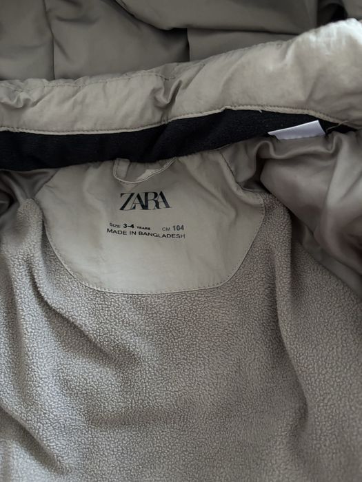 Дитяча зимова куртка