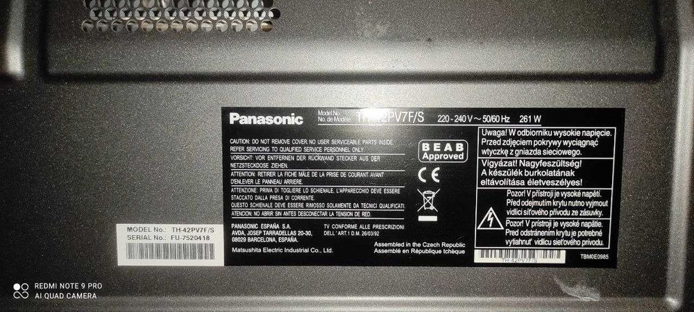 Телевізор    Panasonic