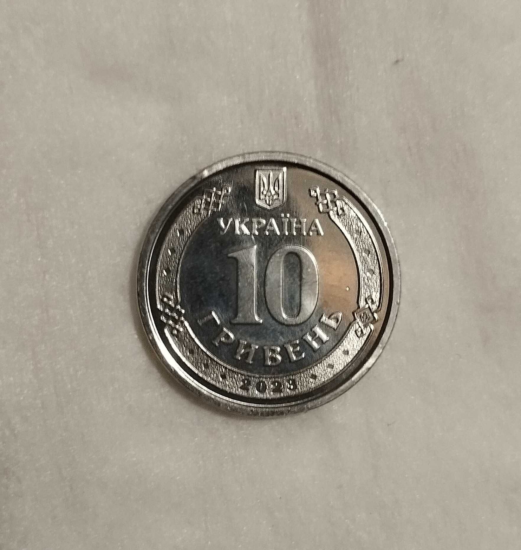 Колекційні 10 гривень Антонівський міст