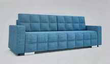 Sofa LILA beżowa - nowa, nie rozpakowana. Cena - niższa nie będzie.