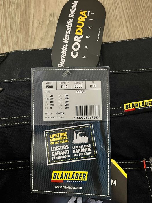 Робочі штани карго DENIM
