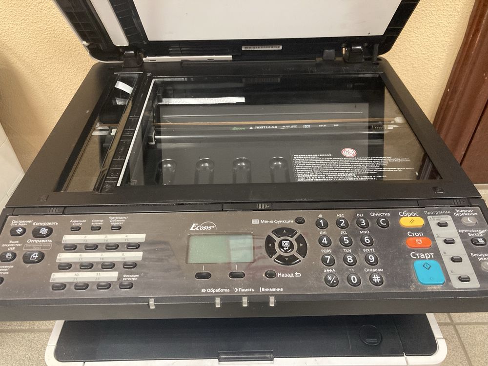 Kyocera ECOSYS M2040dn — МФУ 3-в-1 | Пробег 41 тыс.