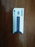 Memory stick duo adapter