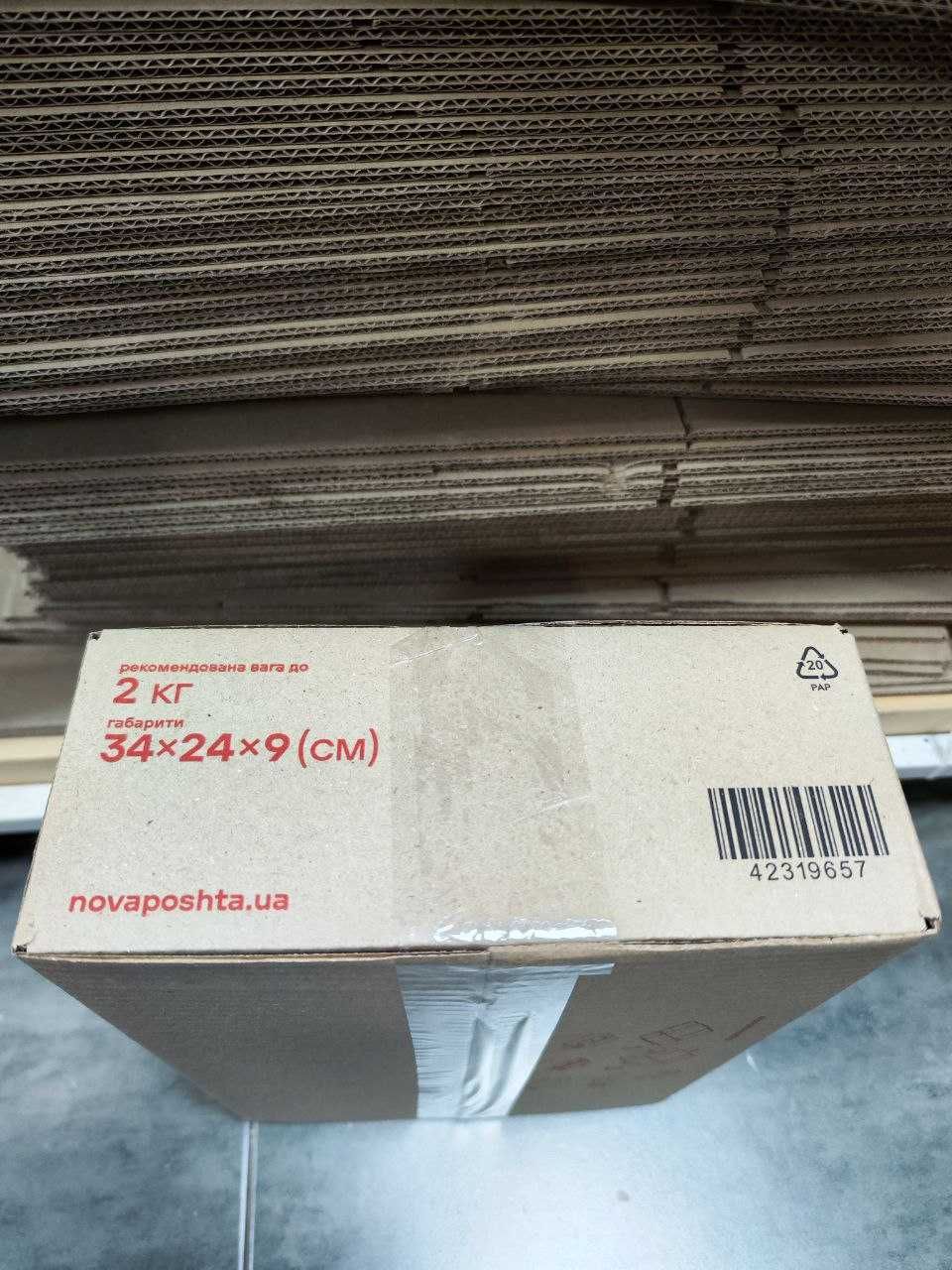 Коробки нова пошта оптом на 2 кг 34 × 24 × 10см