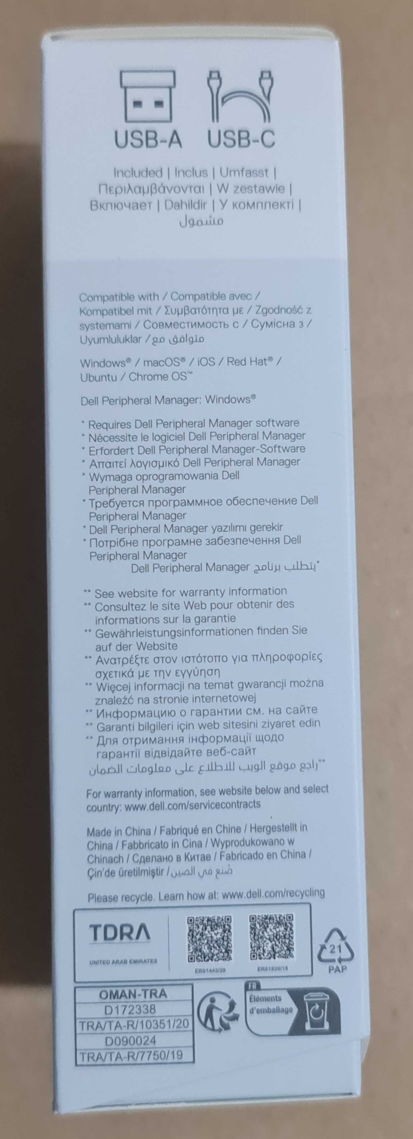 Rato sem fios recarregável Dell Premier MS7421W preto 1600DPI (NOVO)