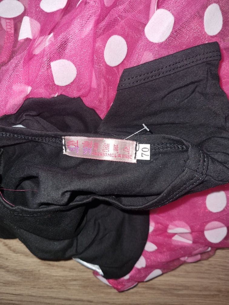Stroj minnie nowy r 74/80