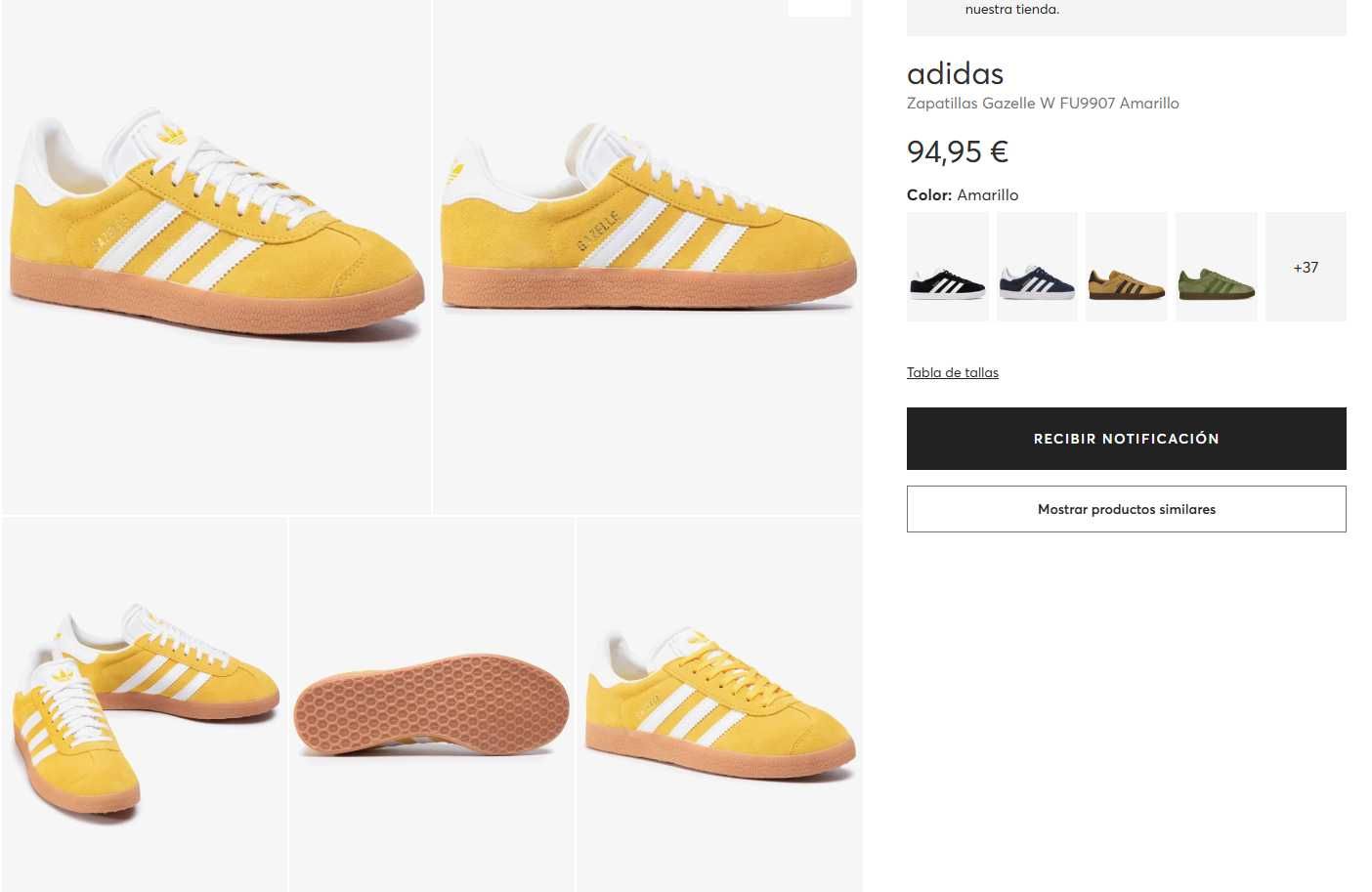 Женские кроссовки Adidas gazelle w jaune (38р.24см.)