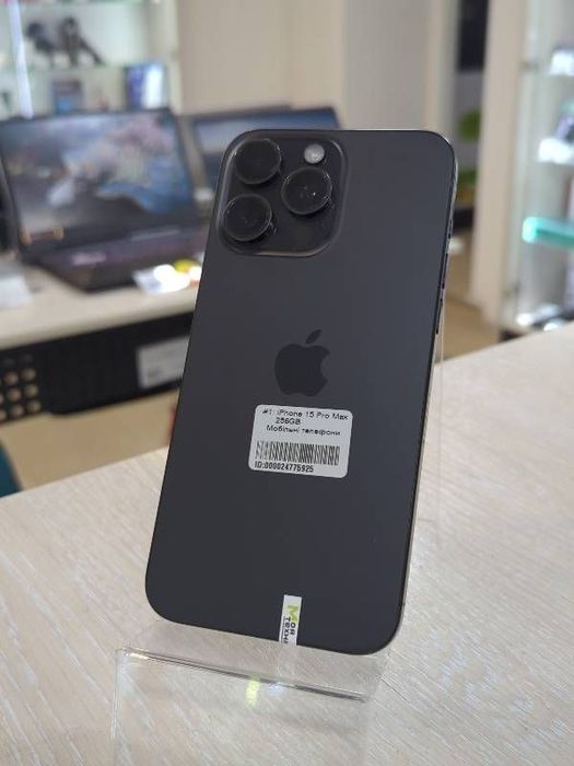 iPhone 15 Pro Max 256GB