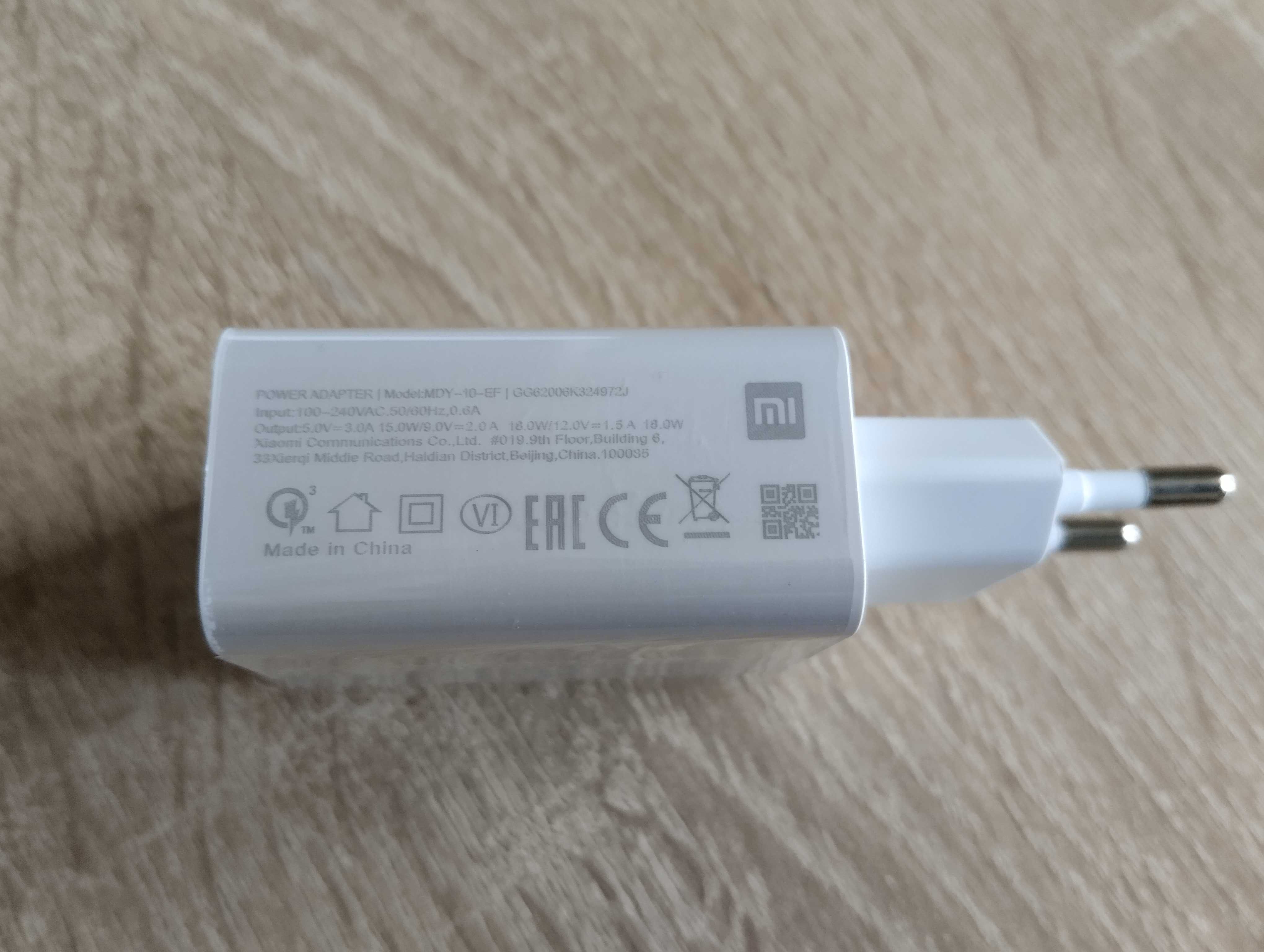 Зарядне Оригінал XIAOMI  на 3Ампера швидка