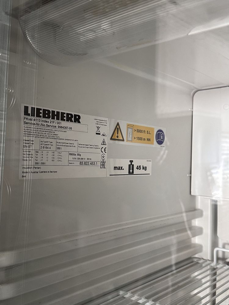 Lodówka witryna chłodnicza liebherr 388 l