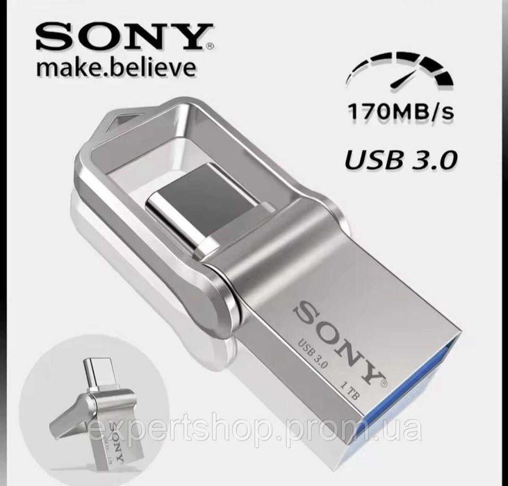Флешка sony 1tb 2в1 usb c-type + usb-a накопичувач подвійний роз'єм