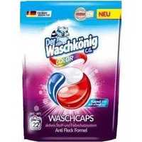 Der Waschkonig kapsułki do prania kolor 22 szt z Niemiec