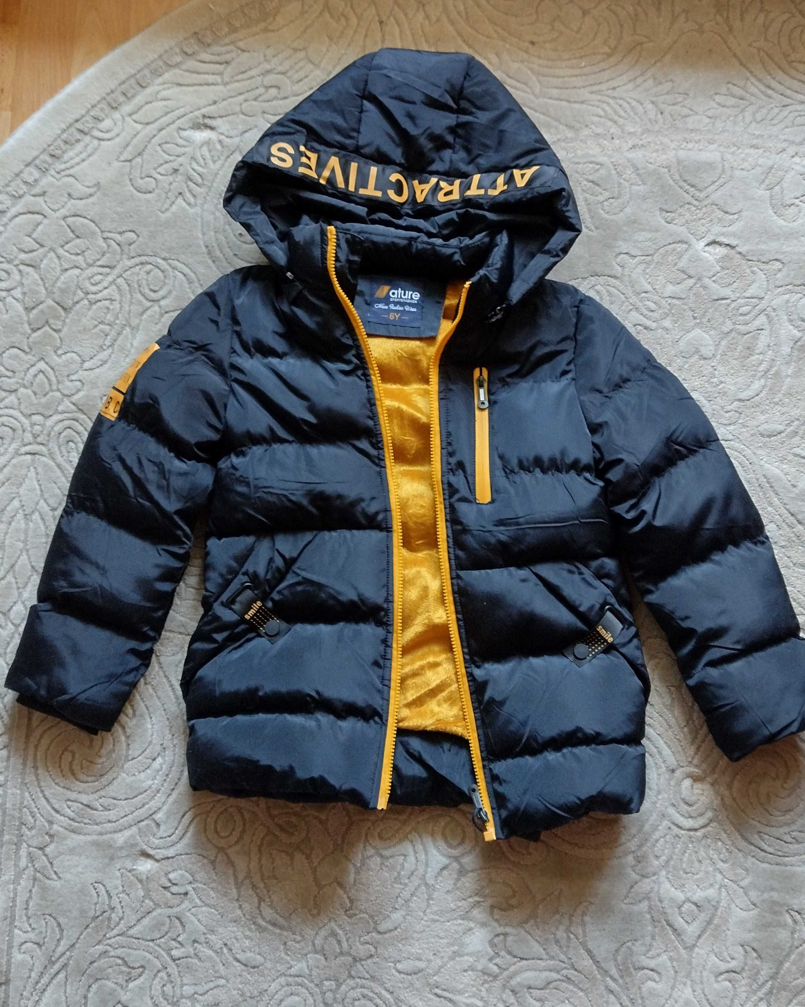 Куртка зимняя для мальчиков теплая детская одежда 122 размер 128