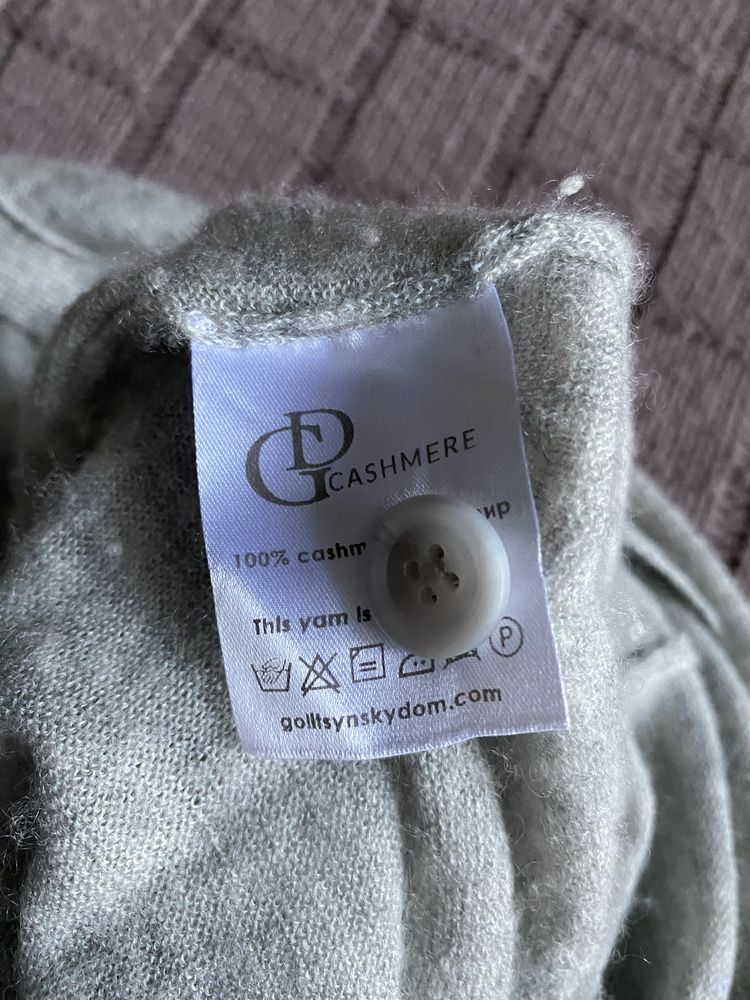 Кардиган  удлиненный для девочки GD cashmere