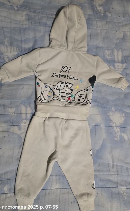 Спортивний костюм