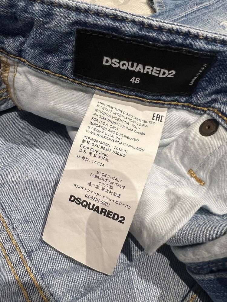 ОРИГІНАЛЬНІ чоловічі джинси DSQUARED2 в ІДЕАЛЬНОМУ стані! Розмір 48!