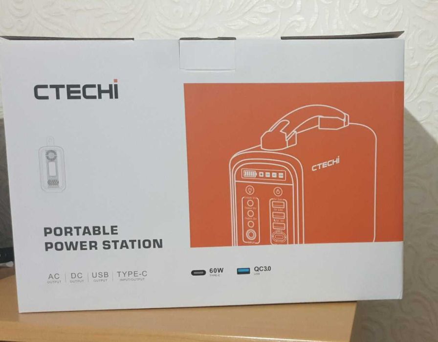 Зарядна станція CTECHi GT200, 200 Вт, 240 Вт\год