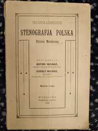 Stenografja polska Warszawa 1925 rok unikatowy egzemplarz