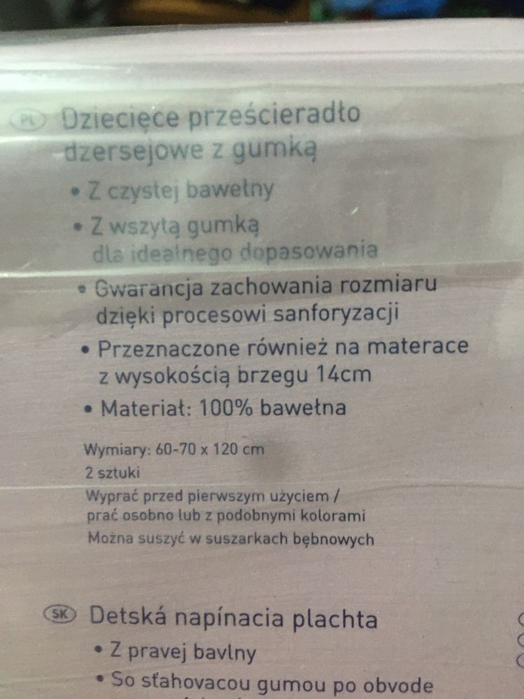 Przescieradla 2 szt do lozeczka