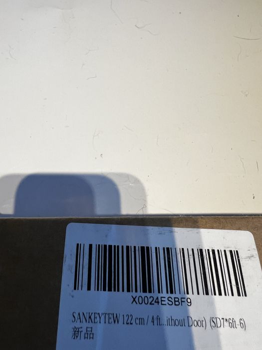 Okucia system do drzwi przesuwnych