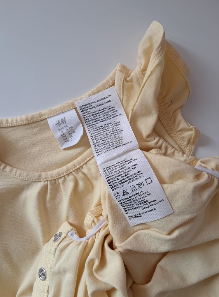 Body na ramiączka H&M r 74