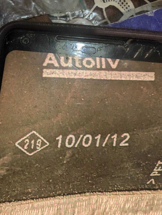 Продам Dacia Logan универсал