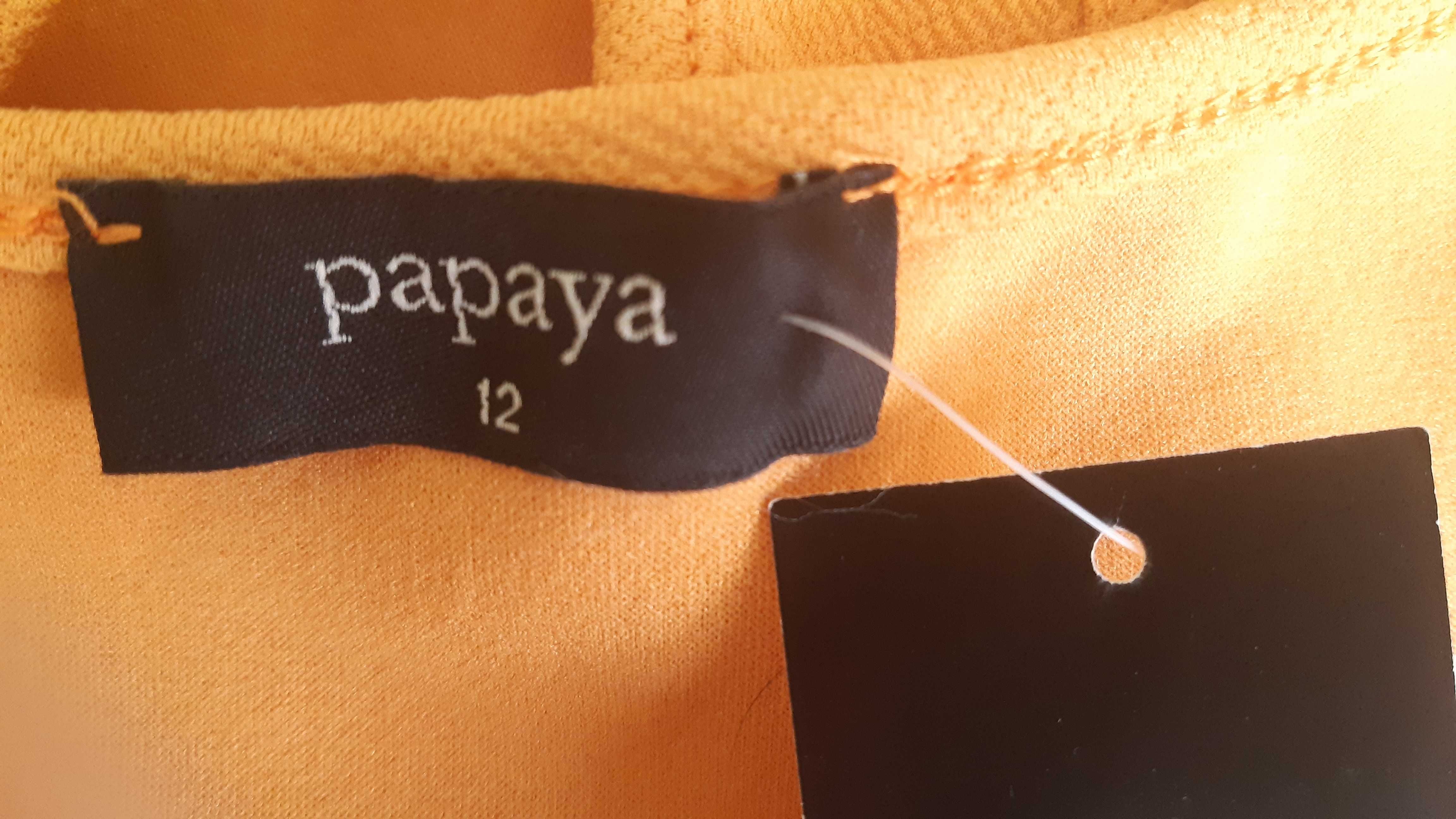 Блуза футболка жіноча papaya