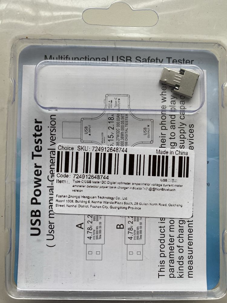 USB Тестер Atorch J7-C T Type-C USB PD