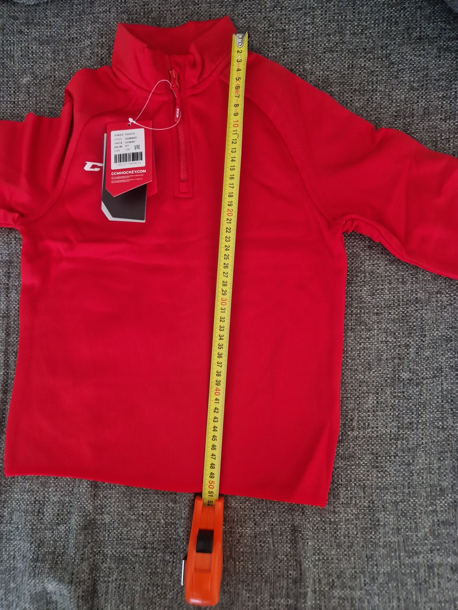 Bluza ccm hokejowa