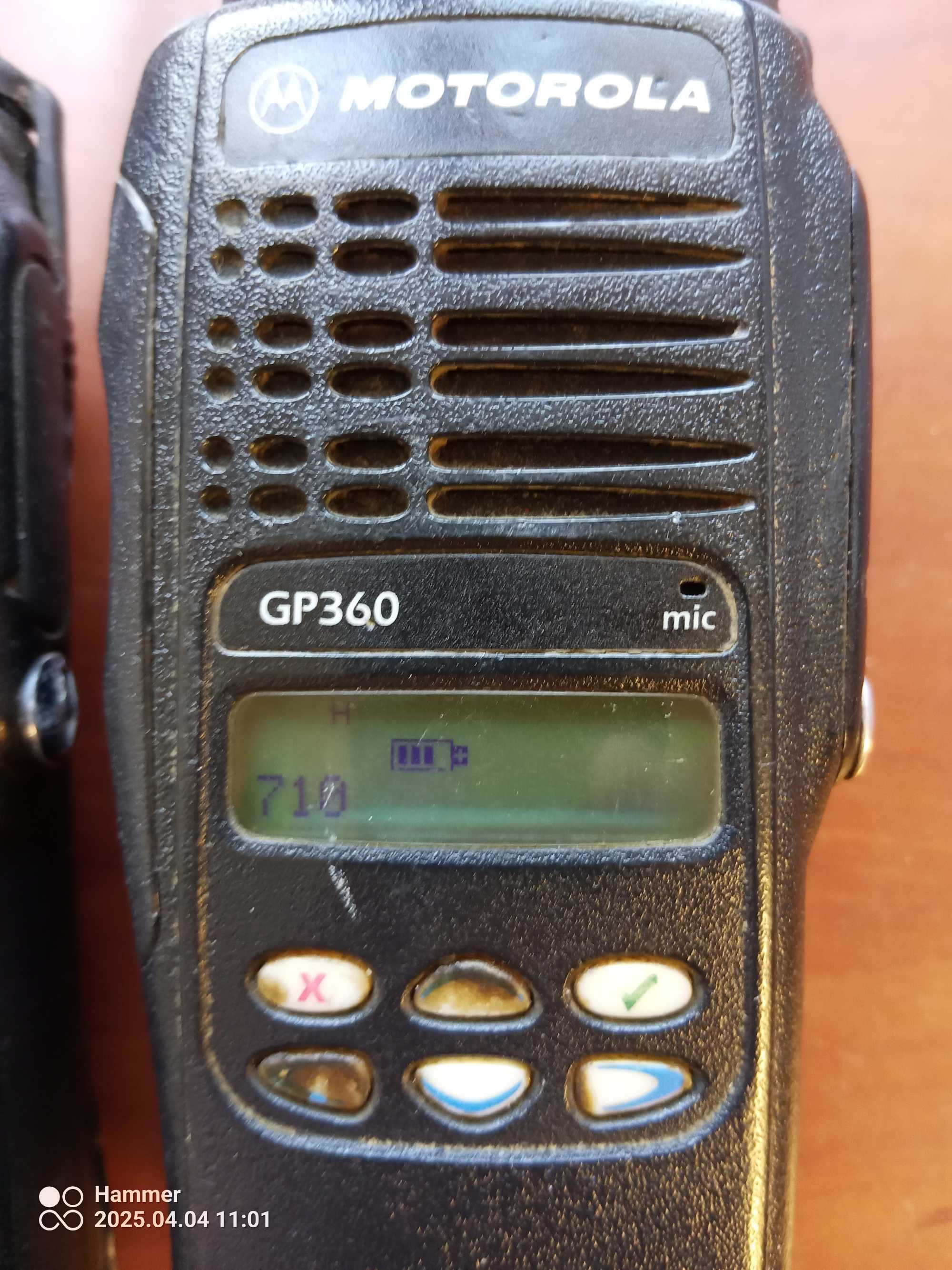 Radiotelefon x 2 Motorola GP 360 UKF 403-470 MHz + ładowarka