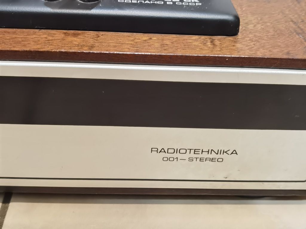 Програвач вінілових пластинок radiotehnika 001-stereo