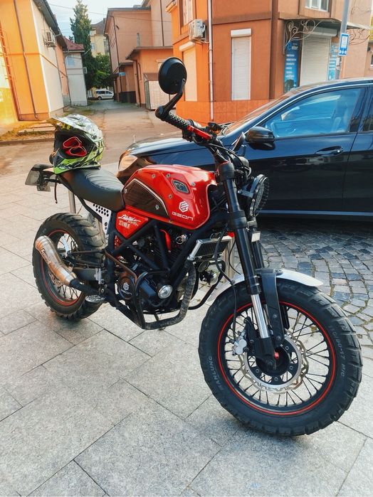Geon Scrambler 250