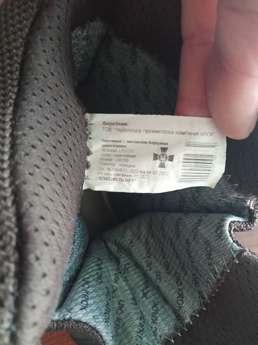 Ботинки тактические размер 40 Talan Tactical А4347. Натуральная кожа.