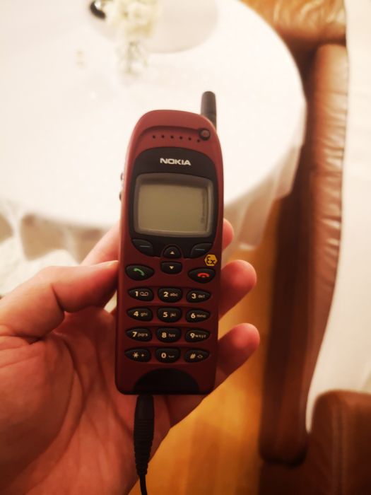 Nokia 6150 SAT EX ATEX