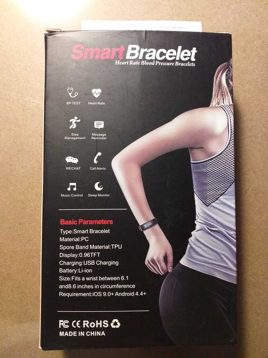 Smart Bracelet (Pulseira inteligente R1)