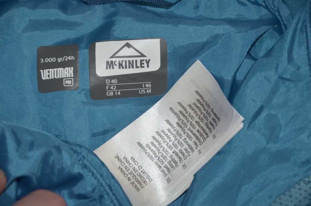 Термо куртка виндстоппер McKINLEY Ventmax Pro (XL)Австрия