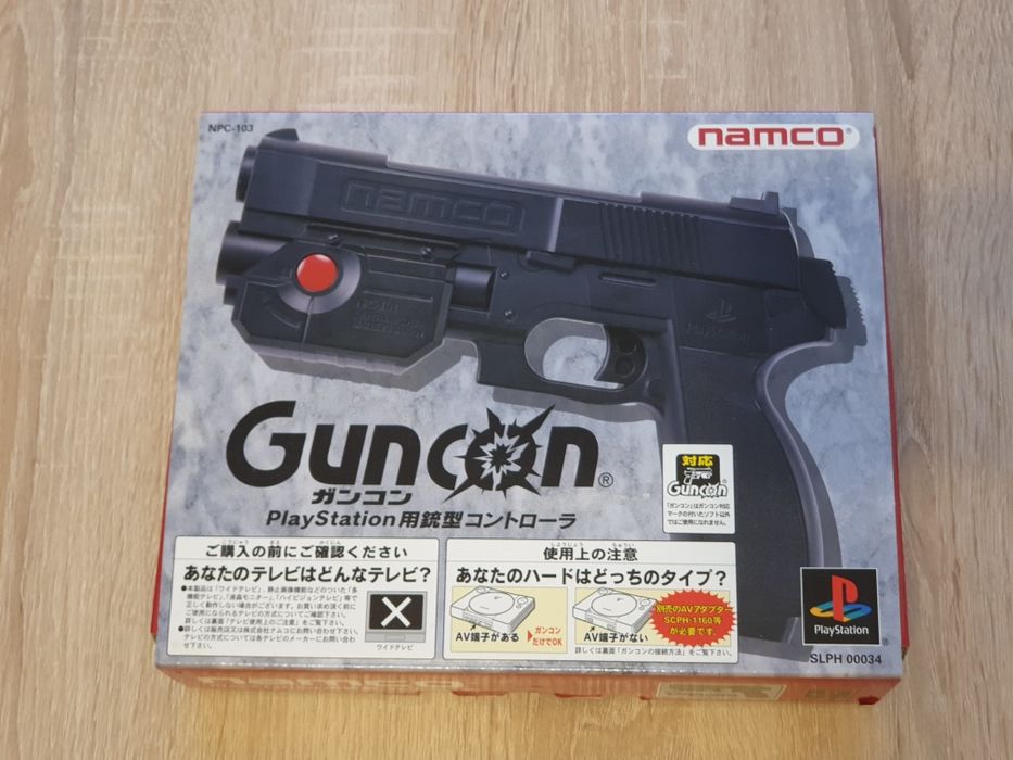 Kontroler Guncon Namco do PlayStation 1 i 2