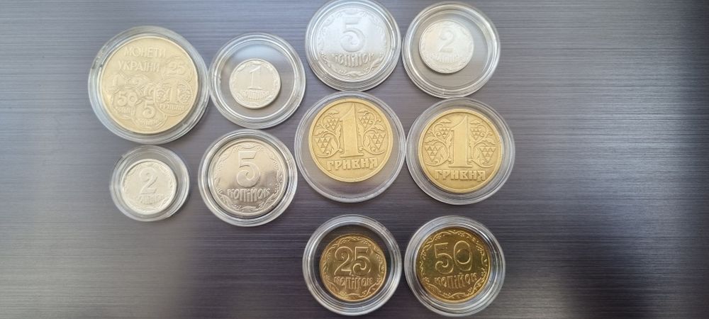 Обігові монети НБУ