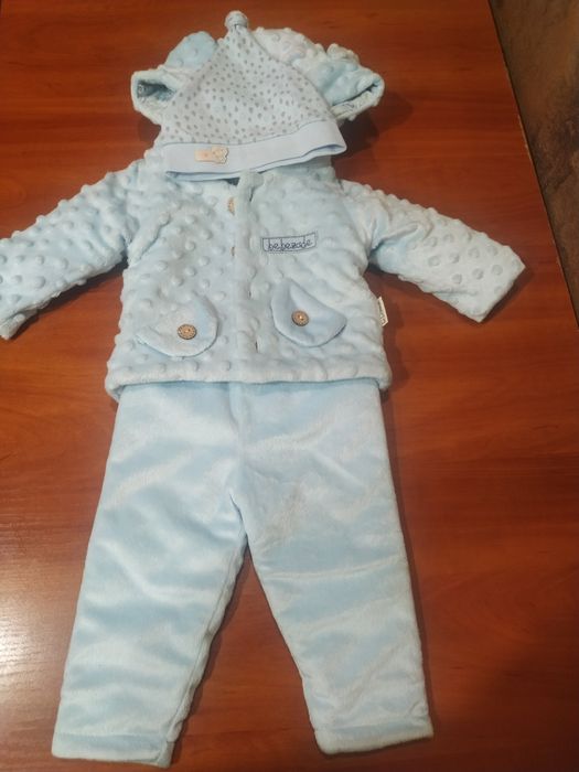 Плюшевий костюм "Мішка"+подарунок