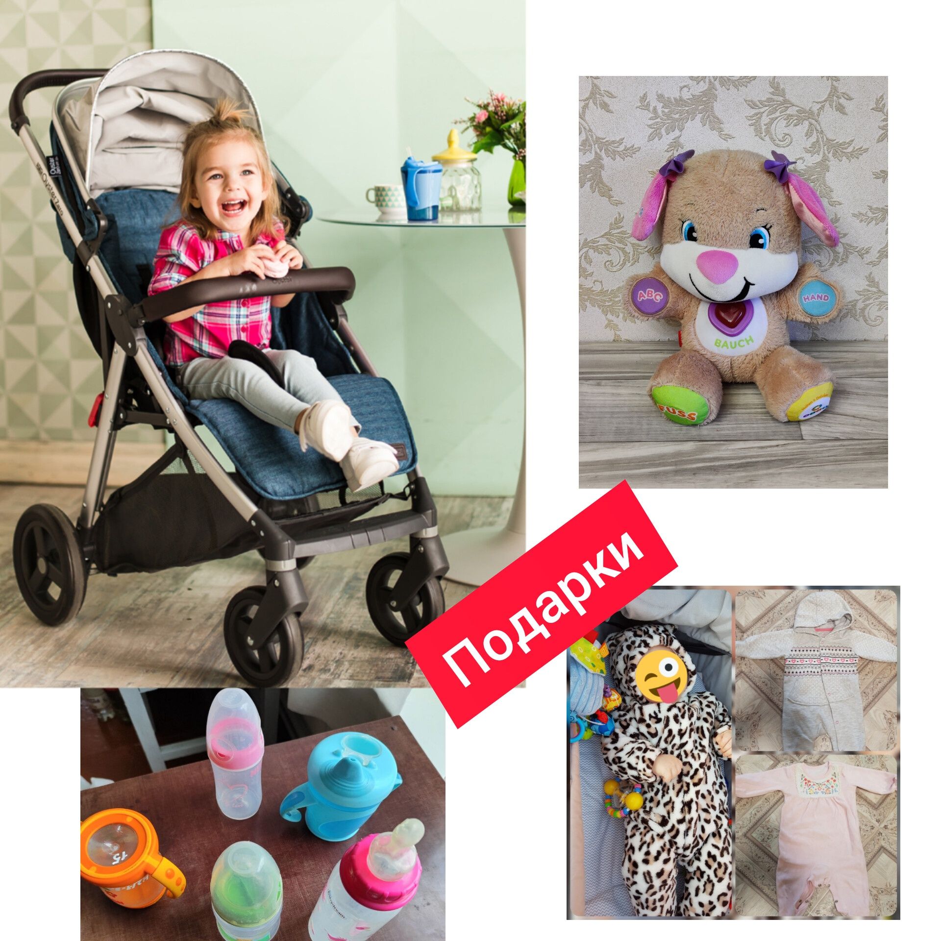 Детская универсальная коляска 2 в 1 babystyle Oyster Zero