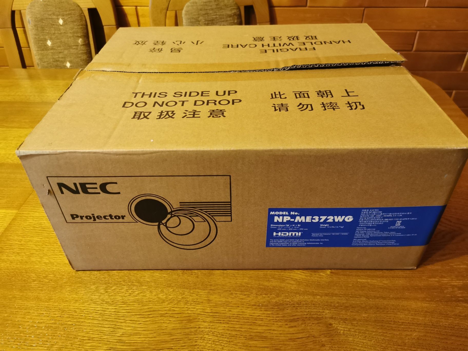 Projektor NEC  NP-ME372WG nowy w pudełku