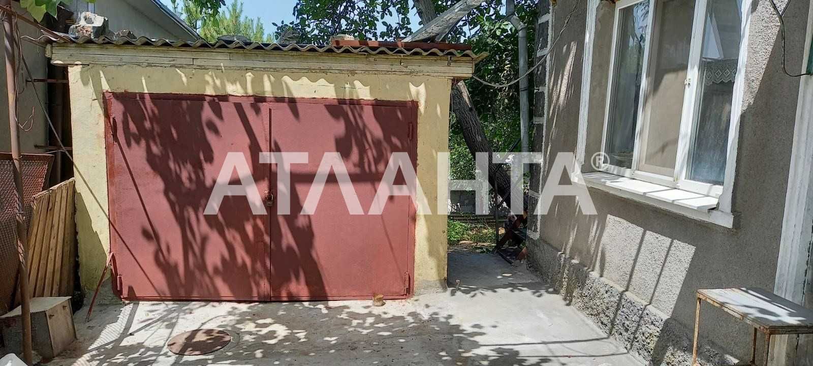Часть домовладения 80 кв.м. в Крыжановке. Документы дом/земля.
