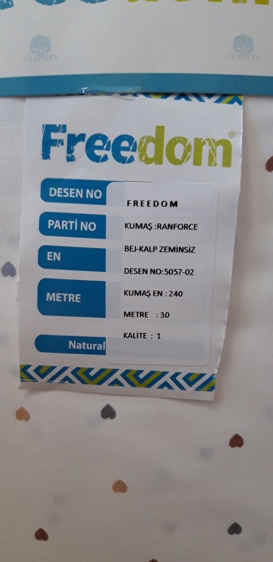Тканина для постільної білизни