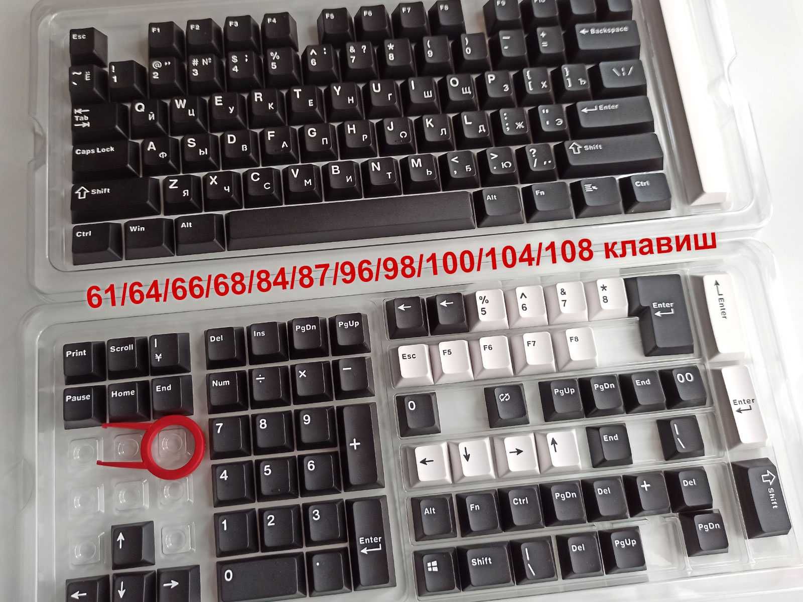 Glorious GMMK 2 (65%) USB RGB HotSwap - механическая клавиатура